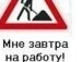 Іван Низовець фотография #15 (источник - https://vk.com/id145718970)