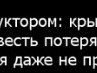 Олександр Хіврич фотография #48 (источник - https://vk.com/id31544362)