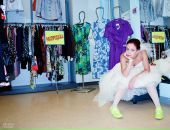 Фотография Крепак Юлии