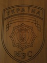Богдан Андрієнко фотография #32 (источник - https://vk.com/id145191589)
