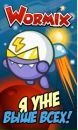 Діма Пастух фотография #26 (источник - https://vk.com/id132756025)