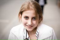 Фотография Брадиански Ланы