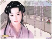 Фотография Улановой Риты