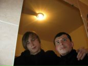 Фотография Ройфе Томаса