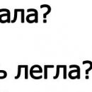 Міша Лисько фотография #19 (источник - https://vk.com/id148041455)