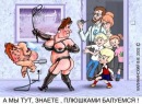 Андрій Грицюк фотография #20 (источник - https://vk.com/id135237961)