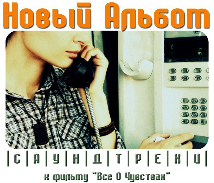 №9, Газеты Пишут, Калининград №9, Газеты Пишут, Калининград