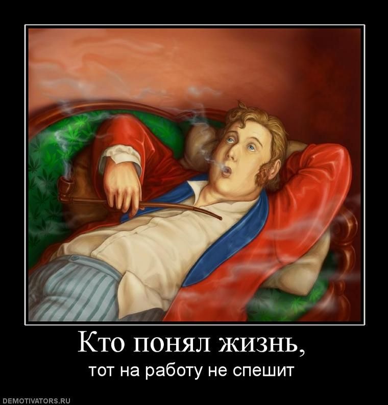 Николай Будюк фотография #12