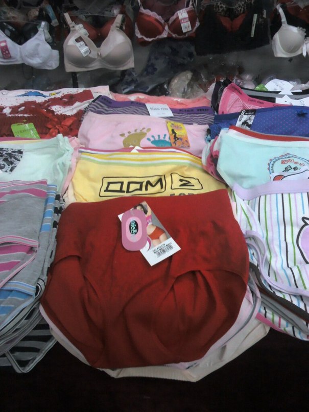 Мария Феофилова фотография #25