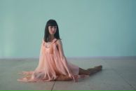 Фотография Шрагер Елены