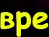 Аліна Ярова фотография #24 (источник - https://vk.com/id135163092)