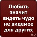 Христина Свідрак фотография #5 (источник - https://vk.com/id35870827)