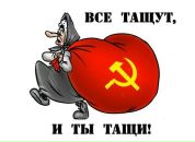 Фотография Шохова Михаила