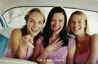 Дан Гор фотография #28 (источник - https://vk.com/id2411368)