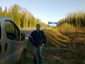 Фотография Хлупина Сергея