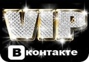Софії4к@ Клименко фотография #16 (источник - https://vk.com/id119277619)