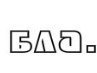 Сергій Грицуник фотография #32 (источник - https://vk.com/id141553009)