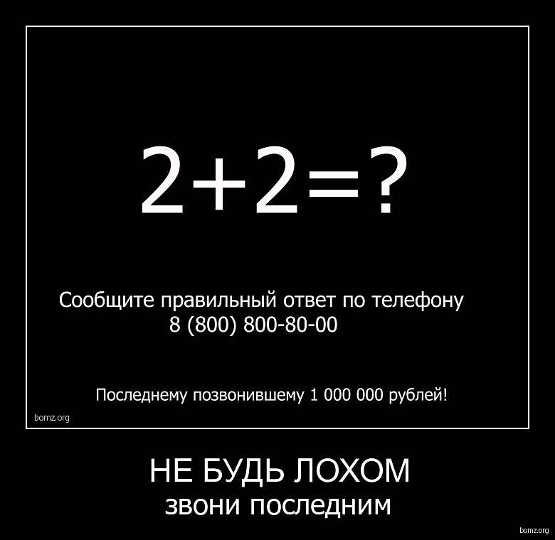 Иван Демченко фотография #21