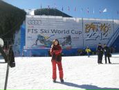 Фотография Ставицкой Олич