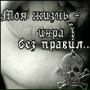 Фотография Али Татьяны