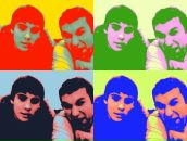 Фотография Катеринского Кости