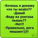 Каміла Бернацька фотография #16 (источник - https://vk.com/id87829737)