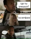 Юлія Дембіцька фотография #26 (источник - https://vk.com/id163482985)