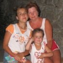 Фотография Илюкович Анастасии