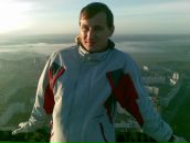 Фотография Прядко Сергея