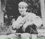 Фотография Салтыкова Ивана