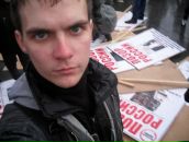 Фотография Быстрюкова Дениса