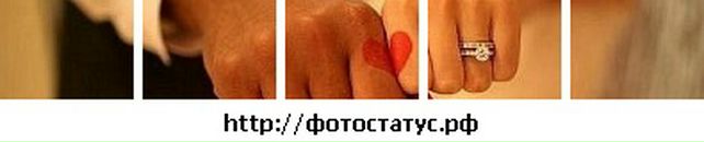 Οльга Κонстантинова фотография #10 (источник - https://vk.com/id71987710)