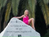 Марічка Саченко фотография #16 (источник - https://vk.com/id147852221)