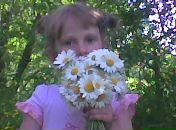 Оксана Фігель фотография #2 (источник - https://vk.com/id159182249)