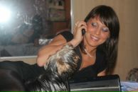 Фотография Романовой Наташи