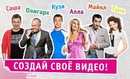 Діанка Шимон фотография #31 (источник - https://vk.com/id150746379)