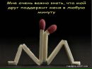 Наталія Муравська фотография #36 (источник - https://vk.com/id139559383)