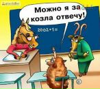 Фотография Стояновой Яны