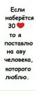 Олексій Трач фотография #38 (источник - https://vk.com/id135054063)