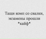 Фотография Деева Елизавета