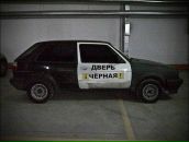 Ігорьок Боровіцький фотография #15 (источник - https://vk.com/id69368607)