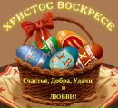 Ксенія Прокопець фотография #33 (источник - https://vk.com/id147047640)