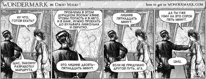 Наиль Еникеев фотография #37