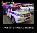 Юра Зіньковський фотография #25 (источник - https://vk.com/id110513261)