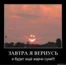 Фотография Лунёва Кристина