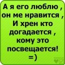 Фотография Карповой Варвары