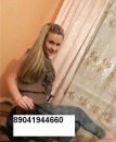 Фотография Рогаткиной Анны