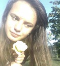 Віка Земянська фотография #24 (источник - https://vk.com/id151745207)