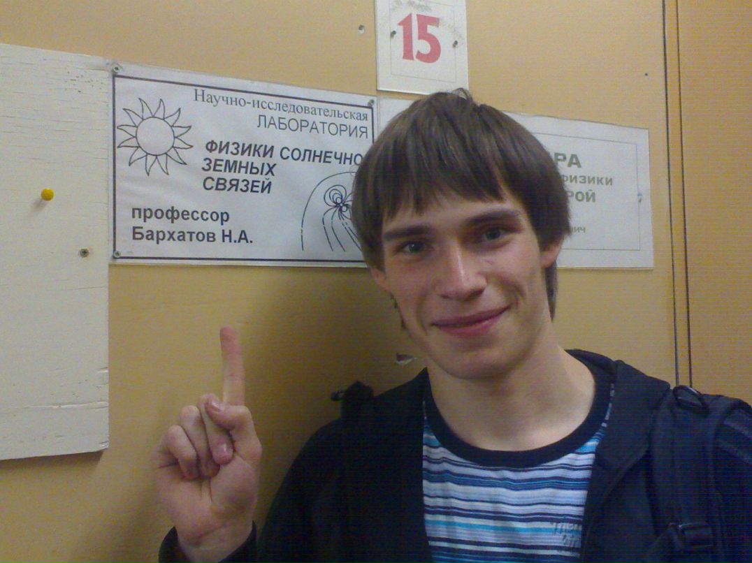 Александр Бархатов фотография #45