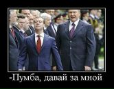 Євгенія Коваленко фотография #15 (источник - https://vk.com/id6318908)